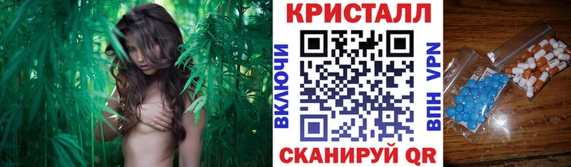 Амфетамин Розовый  Новочебоксарск 
