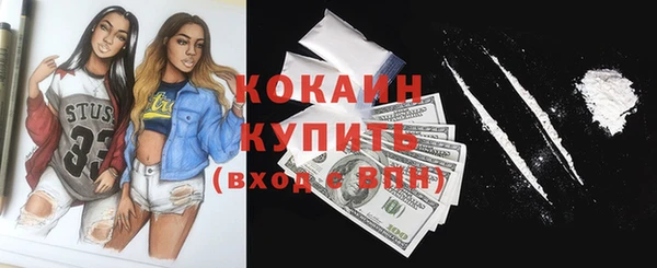 меф VHQ Кукмор