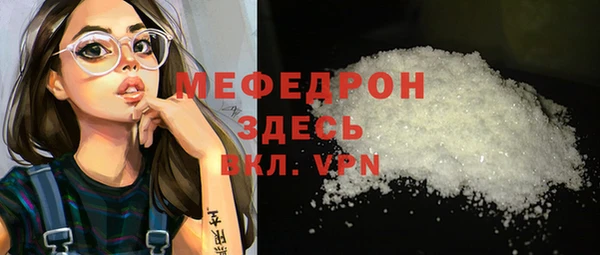 мдпв Куйбышев
