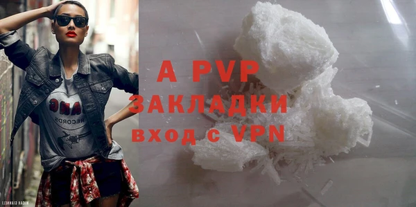 каннабис Ладушкин