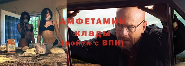 мдпв Куйбышев