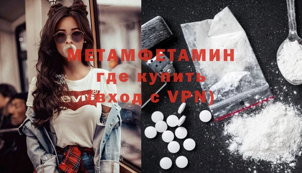 стафф Кулебаки