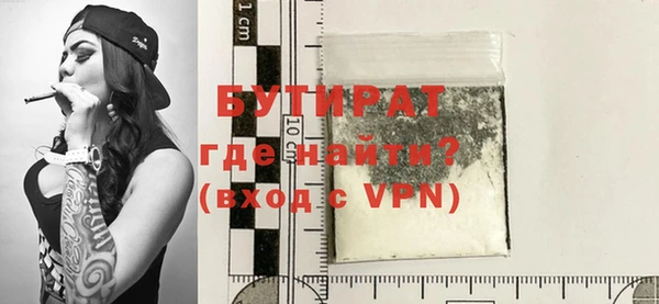 меф VHQ Кукмор
