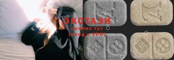 мдпв Куйбышев