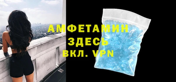 меф VHQ Кукмор