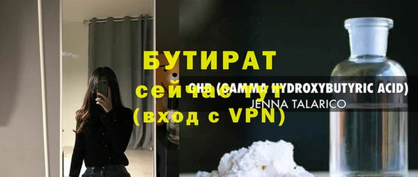 меф VHQ Кукмор