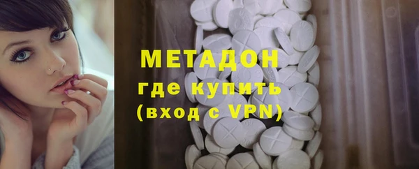 меф VHQ Кукмор