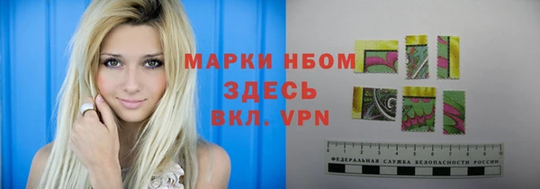 мдпв Куйбышев