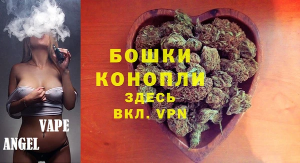 меф VHQ Кукмор