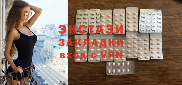 мдпв Куйбышев