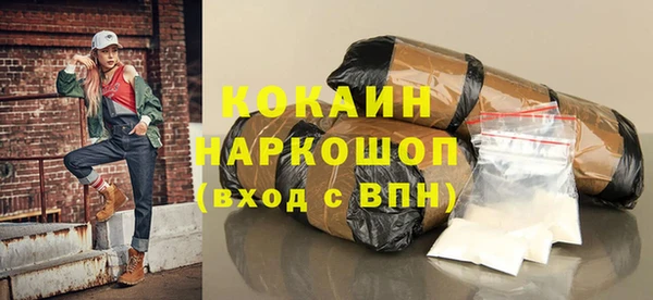каннабис Ладушкин