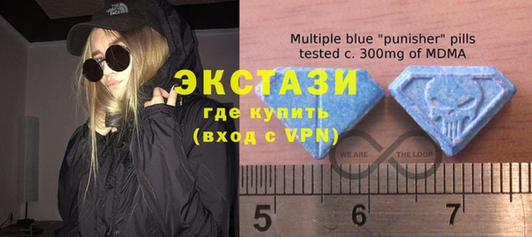 стафф Кулебаки