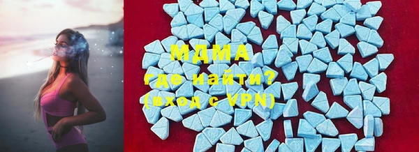 меф VHQ Кукмор