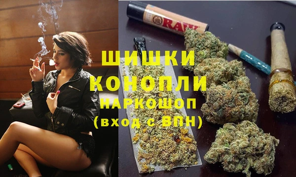 меф VHQ Кукмор