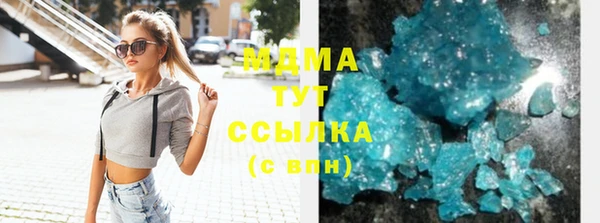 гашиш Нижневартовск