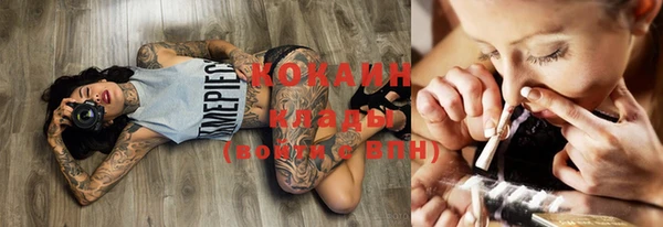 меф VHQ Кукмор