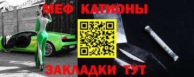тгк Донецк