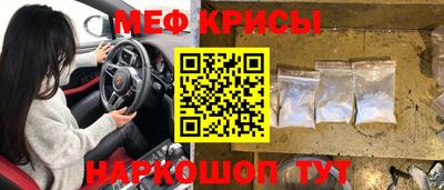 МДПВ Берёзовский