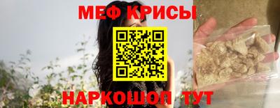 MDMA Premium VHQ Бийск