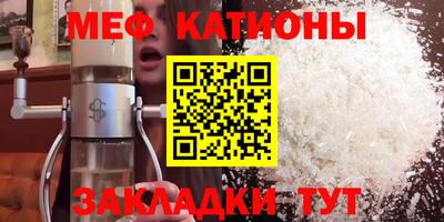 МДПВ Берёзовский