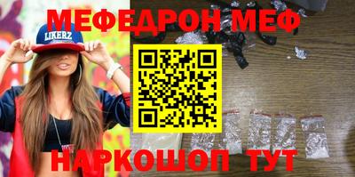 jwh Донской