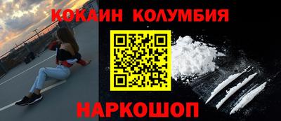 MDMA Premium VHQ Бийск