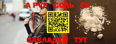 МДПВ Берёзовский