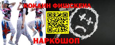 jwh Донской