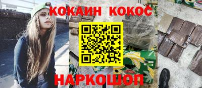 МДПВ Берёзовский