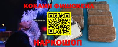 скорость mdpv Дубна