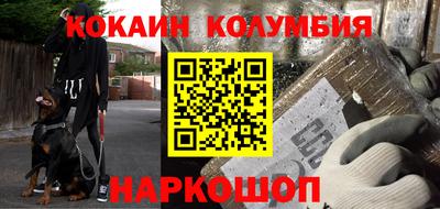 МДПВ Берёзовский