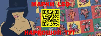 героин Беслан