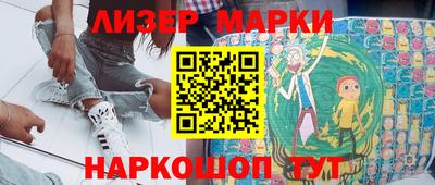 МДПВ Берёзовский