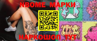 МДПВ Берёзовский