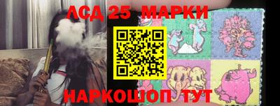 МДПВ Берёзовский