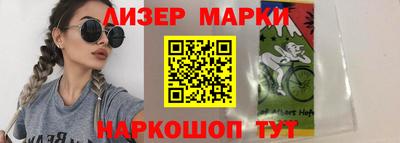 героин Беслан