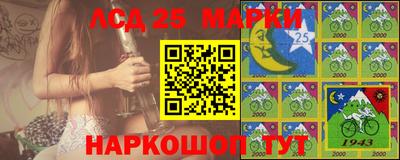 jwh Донской
