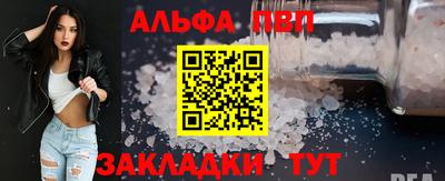 скорость mdpv Дубна