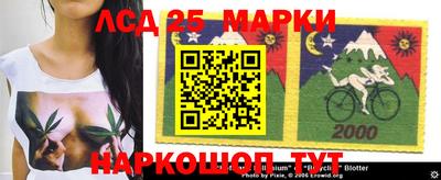 героин Беслан