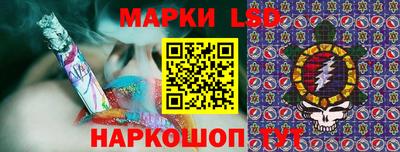 MDMA Premium VHQ Бийск