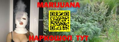 MDMA Premium VHQ Бийск