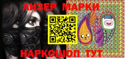 MDMA Premium VHQ Бийск