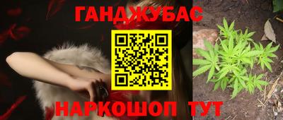 MDMA Premium VHQ Бийск