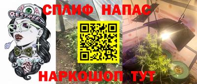 скорость mdpv Дубна