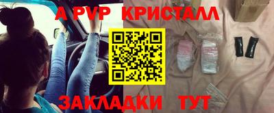 jwh Донской