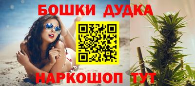 скорость mdpv Дубна