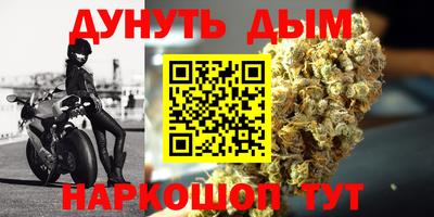 скорость mdpv Дубна