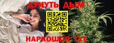 MDMA Premium VHQ Бийск