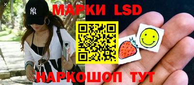 МДПВ Берёзовский