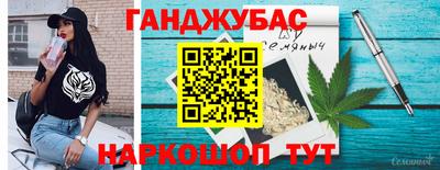 скорость mdpv Дубна